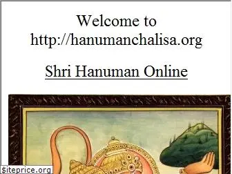 hanumanchalisa.org