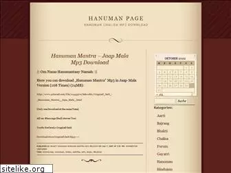hanumanji.wordpress.com