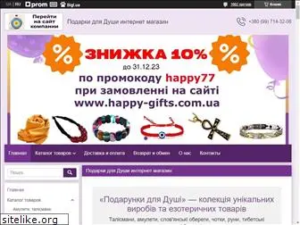 happy-gifts.com.ua