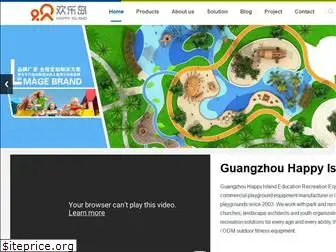 happyisland.com.cn