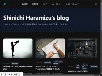 haramizu.com