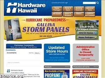 hardwarehawaii.com