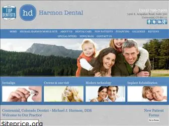 harmondds.com