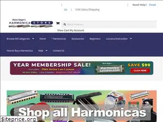 harmonicastore.com