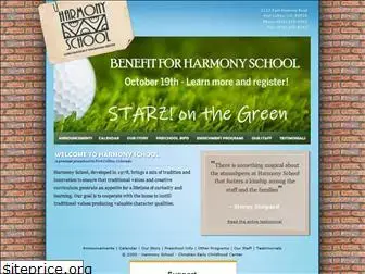 harmonyschoolonline.com