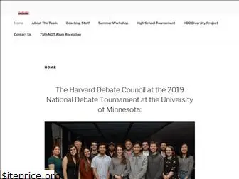 harvarddebate.org