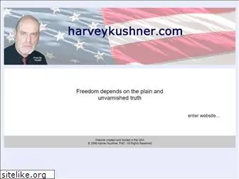 harveykushner.com