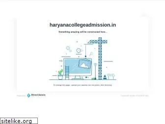 haryanacollegeadmission.in