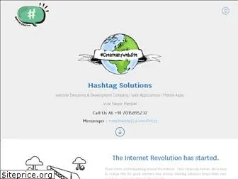 hashtagsolutions.in