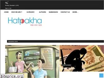 hatpakha.com