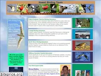 hawaiibirdingtours.com