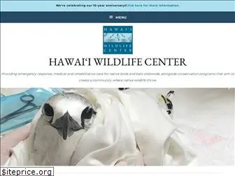 hawaiiwildlifecenter.org