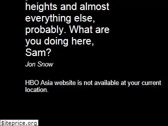 hboasia.com