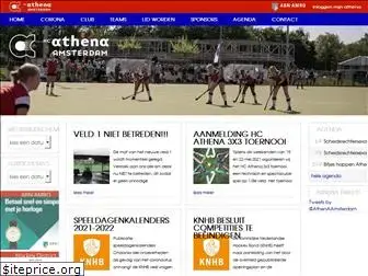 hcathena.nl