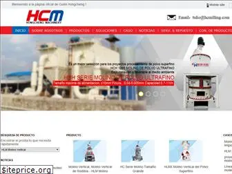 hcmolino.com