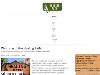 healingpathvet.com