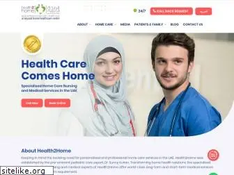 health2home.ae