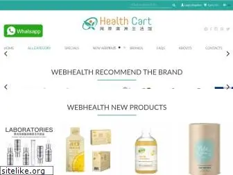 healthcart.com.au