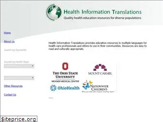 healthinfotranslations.org