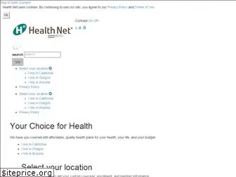 healthnetcoverage.com