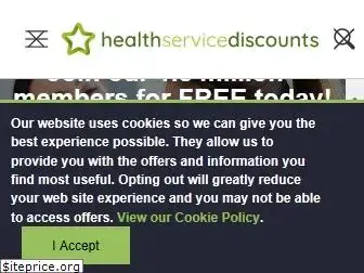 healthservicediscounts.com