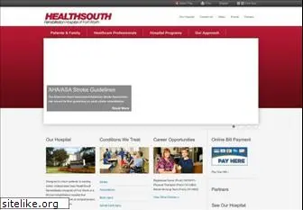 healthsouthfortworth.com