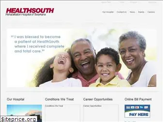 healthsouthtexarkana.com
