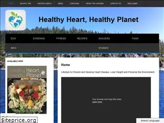 healthyhearthealthyplanet.com