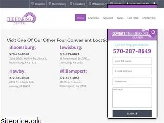 hearing-center.net