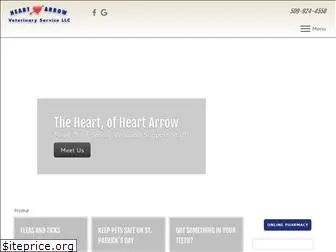 heartarrowvet.com