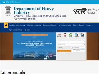 heavyindustry.gov.in