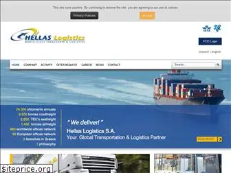 hellas-logistics.gr
