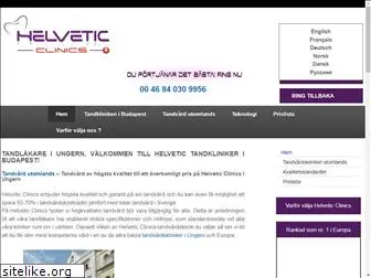 helvetic-clinics.se