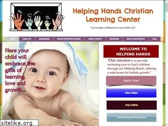 hhclearningcenter.com