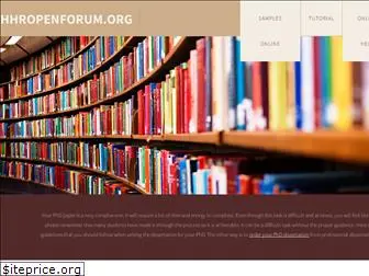hhropenforum.org