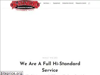 hi-standard.com