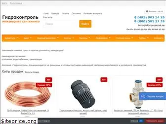 hidrocontrol.ru