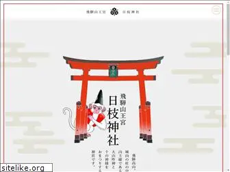 hiejinja.com