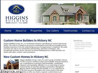 higginsbuildinggroup.com