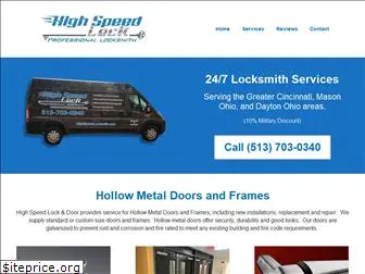 highspeedlocksmith.com