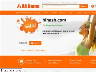hihash.com