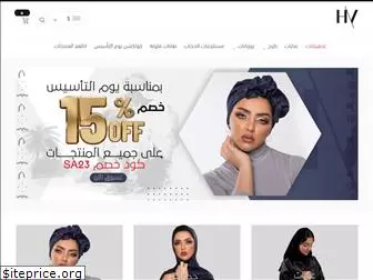 hijab-vip.co