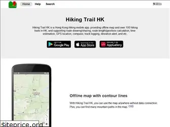 hikingtrailhk.appspot.com