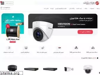 hikvisionland.com