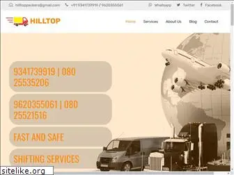 hilltoppackers.com