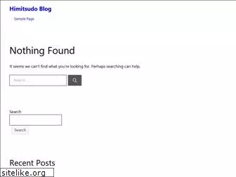 himitsudo.net