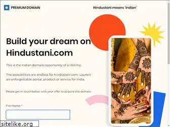 hindustani.com