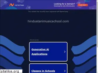 hindustanimusicschool.com