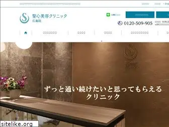 hiroshimain.com