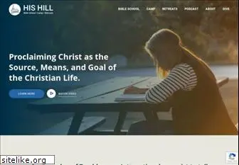 hishill.org